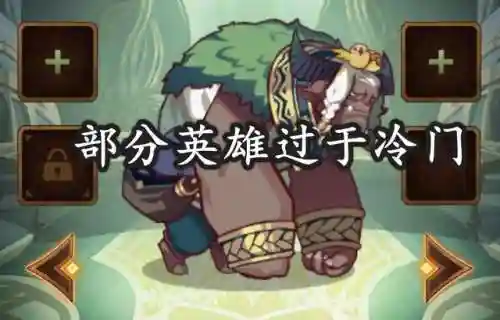 群星攻略前期阵容搭配加点(群星最佳舰队配置)插图1