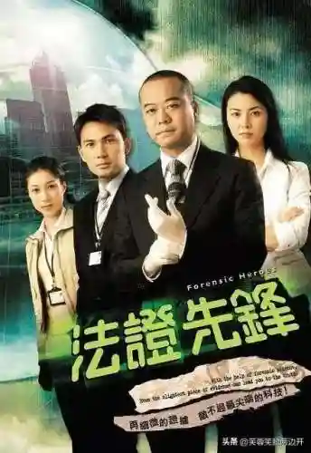先锋4最强阵容搭配图表(圣地争锋4套阵容推荐)
