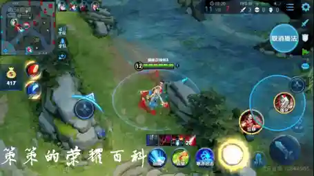 王者荣耀阿轲搭配阵容(国服阿轲出装和铭文搭配)插图92