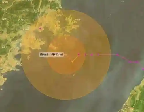 台风实时路径查询(2024年台风最新消息)
