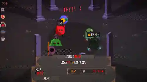 像素小精灵神兽阵容搭配(像素小精灵官网)插图5