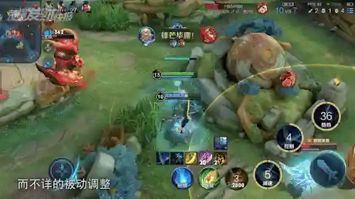 铠爹最强搭配什么阵容最好(凯和什么英雄搭配厉害)插图3