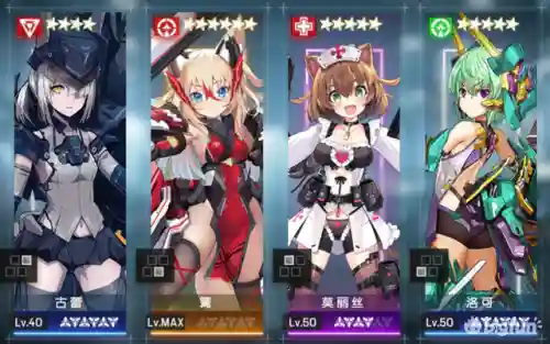 放置海岛战姬阵容怎么搭配(萌神战姬最强阵容搭配)插图21
