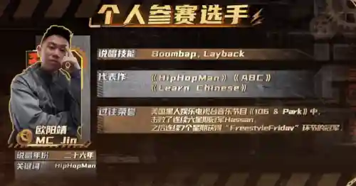 颠覆对决2阵容搭配图(豪华曹魏传最强阵容搭配)插图23