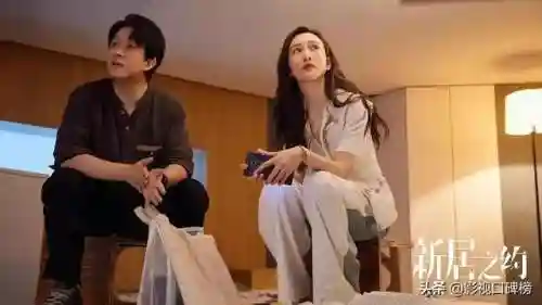 新居之约最新阵容搭配图(这城有良田阵容搭配推荐s5)插图22