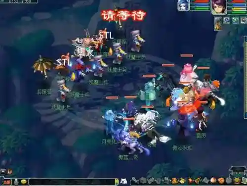 虚拟村庄3详细攻略图(虚拟村庄3六种植物图片)插图4