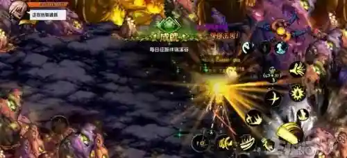 地下城与勇士手游国服最新(DNF手游S2赛季预计开启新)插图5