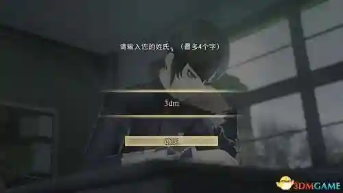 复仇女神版本推荐阵容搭配(女神联盟2最强阵容)插图14