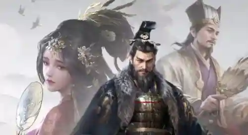 干将怎么搭配阵容最强战法(三国志战略版最强搭配武将及战法)插图1