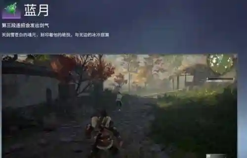 匕首魂玉最强搭配什么阵容(魂师对决推图最强阵容)插图3 匕首魂玉最强搭配什么阵容(魂师对决推图最强阵容)插图3