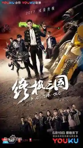 三国武神阵容搭配(神将三国t0阵容最新2023)插图29