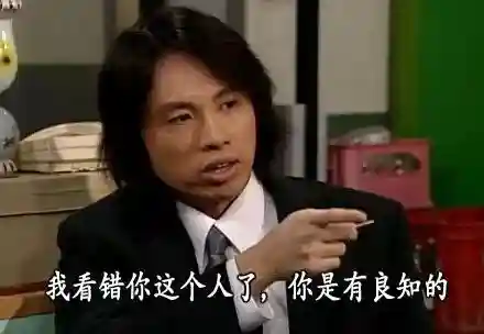 斗图表情包(小黑子专用表情包)插图28
