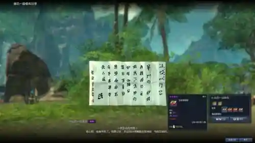 剑灵弓手搭配阵容推荐图(剑灵弓手和枪手哪个厉害)插图6