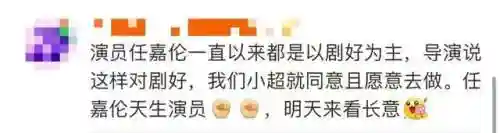 异界奇兵阵容搭配(放置奇兵当前t0阵容)插图52