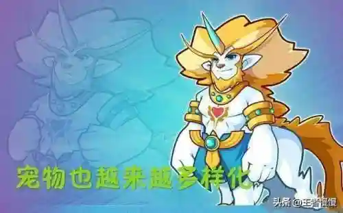 洛克王国小鸡阵容搭配(洛克王国十大平民最强宠物)插图8