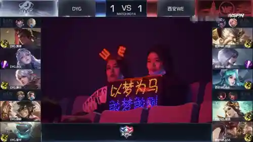 露娜野核阵容搭配图(露娜出装六神装 最强)插图1