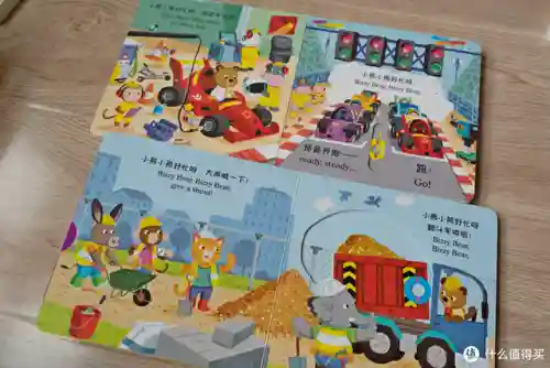 4399奥奇传说小助手(奥奇传说网页版怎么在手机登录)插图4