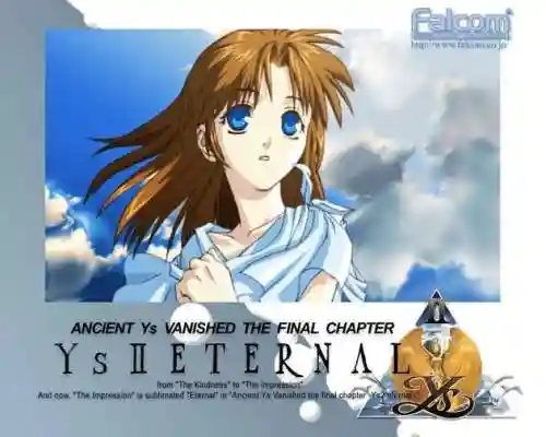 永远的伊苏安卓版(永远的伊苏有手机版吗)插图5