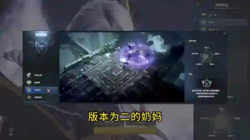 墨灵召唤阵容怎么搭配(境界灵压对决鬼道最强阵容)插图3