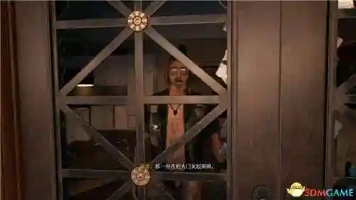 死亡岛终极版攻略(僵尸岛3代黑暗降临攻略)插图92