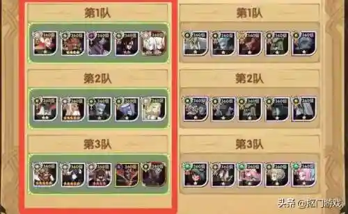 凤凰爬塔阵容怎么搭配(推塔流打法最佳阵容)插图6