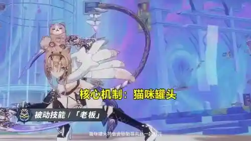 崩坏三冰希搭配阵容(崩坏3勿忘最新阵容)插图1