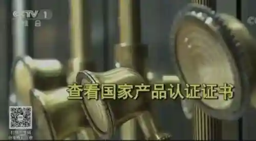 人体水龙头是什么服务(水龙头上门安装服务)插图4