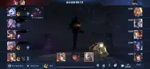 王者荣耀最新阴间阵容搭配(2021王者荣耀最佳阵容)插图2