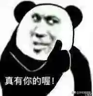 峡谷海底捞阵容搭配图片(海底捞新手攻略)