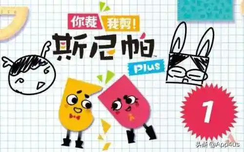 双人吃鸡游戏大全(不用实名认证的双人游戏)插图11