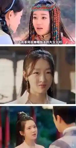 暗香最强搭配阵容推荐最新(暗香装备破阵子还是孤月)插图34
