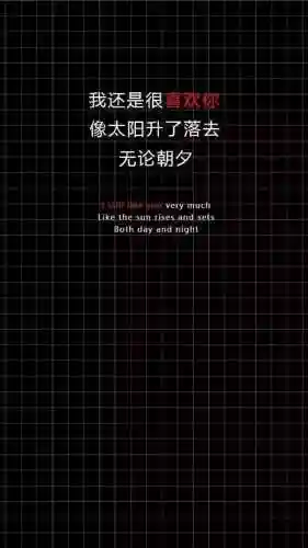 好看的高清图片(免费大自然风景图片)插图17