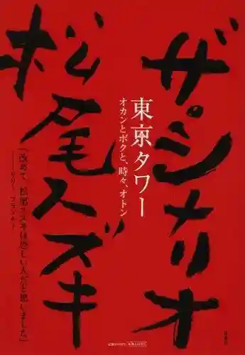 百田游戏管家(百田游戏官网手机版app)插图2