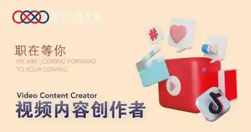 星空无限传媒(星空无限传媒官网免费下载安装)