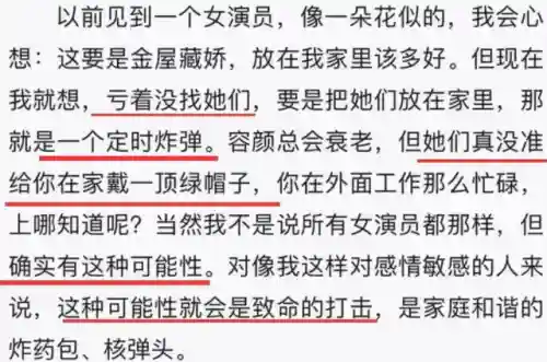 人在江湖1国语完整版(古惑仔1人在江湖高清正版)插图19
