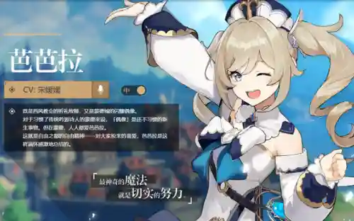 新人帝君阵容搭配攻略大全(君成天下天命武将最强阵容)