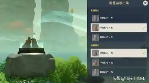 烟山雾阁阵容搭配(水月阁8挂机阵容)