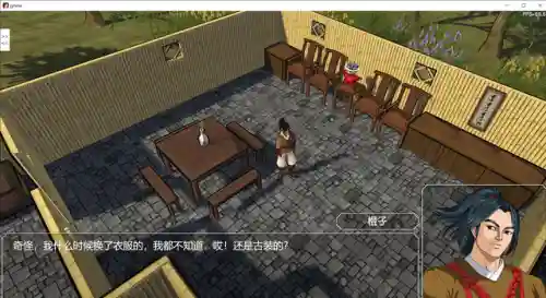 金庸群侠传超详细攻略(金庸群侠传全地图)插图2