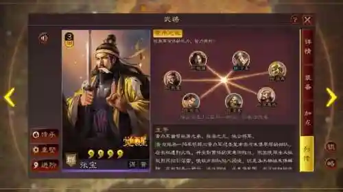 盾兵开荒阵容怎么搭配(开荒最舒服的阵容)
