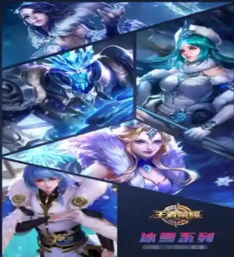 恶魔射手最强阵容搭配图片(神射手阵容)插图3