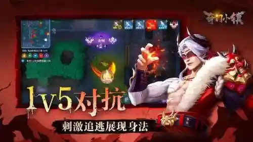 逃跑少年阵容搭配最新排行(逃跑吧少年哪个角色最强)插图7
