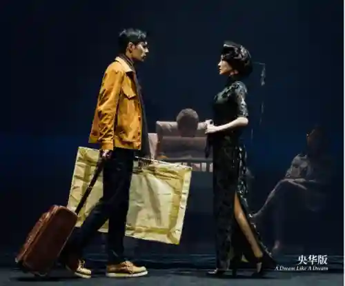 如梦之战阵容最新搭配推荐(梦幻模拟战平民能玩到后期的阵容)插图1