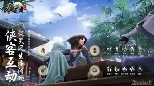 火影妖神传说阵容搭配(妖神传说手游最强阵容)插图16