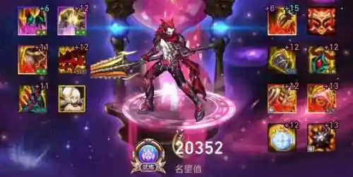 暗枪逆转神话搭配什么阵容(无神话流女枪玩法攻略)插图10