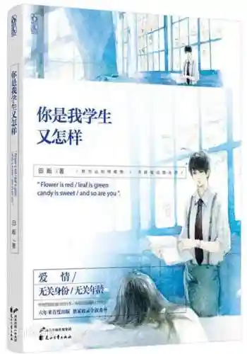 暖暖的奇迹穿越 淡画书墨小说(淡画书墨的奇迹暖暖怎么不更新啦)