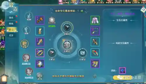 游龙传说阵容搭配最强(剑侠传奇后期最强阵容搭配)插图1