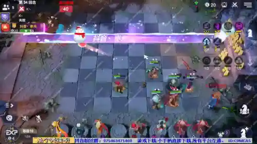 猎魔人推荐搭配阵容图片(最强平民猎魔英雄图)