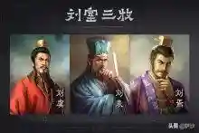 乱世逐鹿放火阵容怎么搭配(逐鹿乱世为王官网)插图4