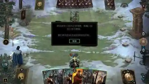 冒险流浪法师阵容搭配图(地下城堡2最强阵容搭配)插图1