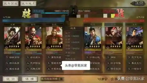 吕蒙枪兵阵容搭配(老吕蒙t0阵容)